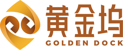 黄金坞
